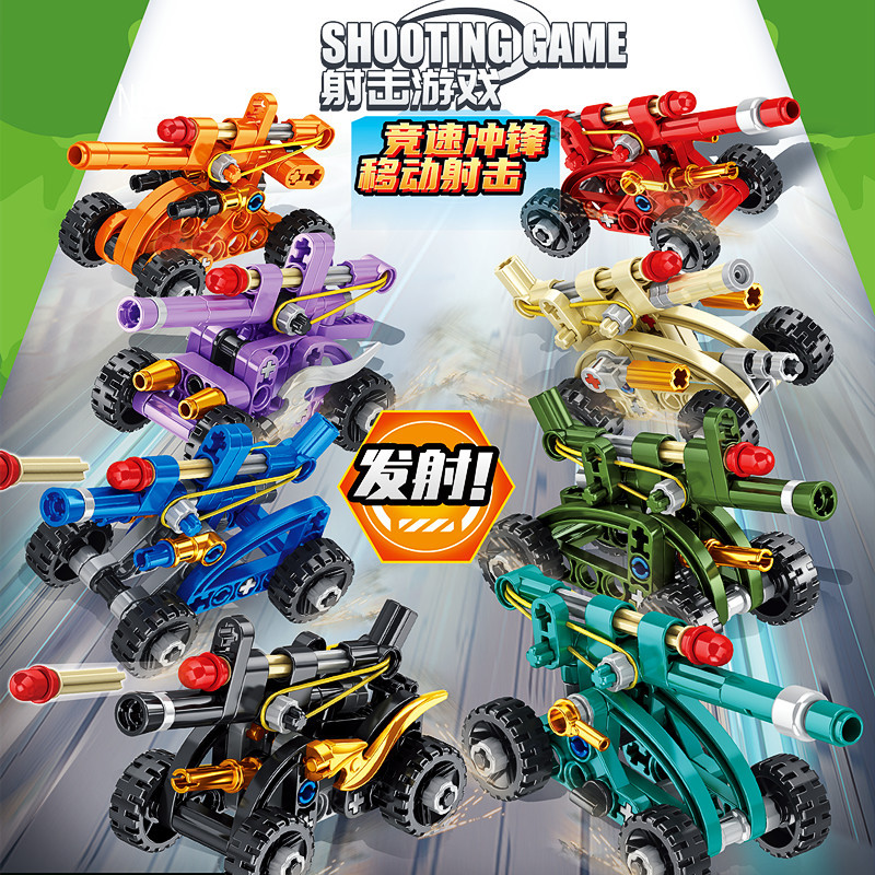 迫击炮82034 玩具高射大炮可发射导弹牵引火箭炮拼装积木兼容乐高