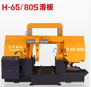 0成交0台gt4230-60金属带锯床4240-80卧式带锯gt4250数控带锯钢筋整捆