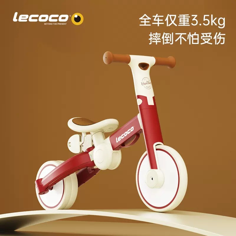 Leka Children's Balance Car 1-3-5 Years Old Three-in-One Baby Sliding Children's Three-Wheeled Scooter Bicycle
