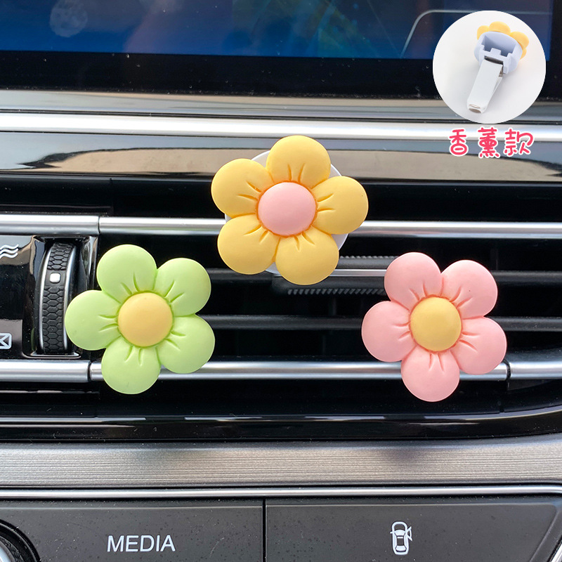 Car Aromatherapy Vent Jasmine Scented Green Tea Car Perfume Cute Xuan Ya Small Flower Orange Blue Purple Car Interior Decoration Aromatherapy