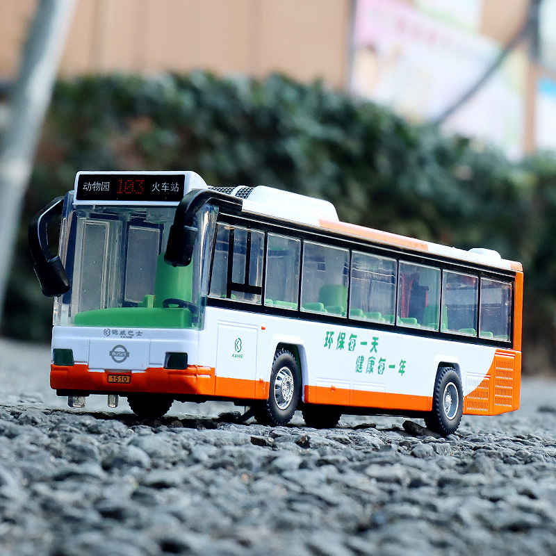 盒装铠威城市公交车模型回力声光玩具汽车仿真巴士大巴1520盒装