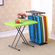 折叠桌椅家用简易餐桌户外便携式小矮桌子吃饭长方形升降床上通往