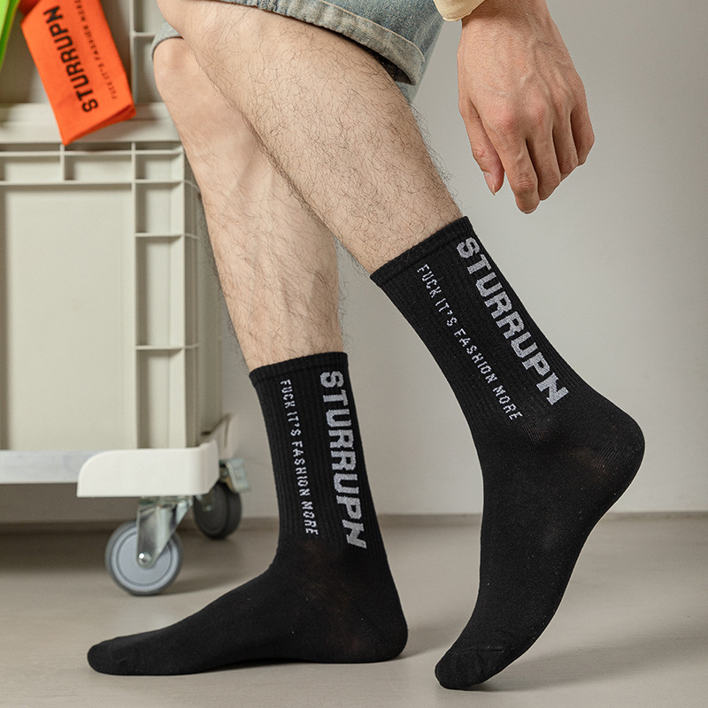 袜子男四季款个性英文字母长袜嘻哈街头运动袜纯色潮流百搭中筒袜