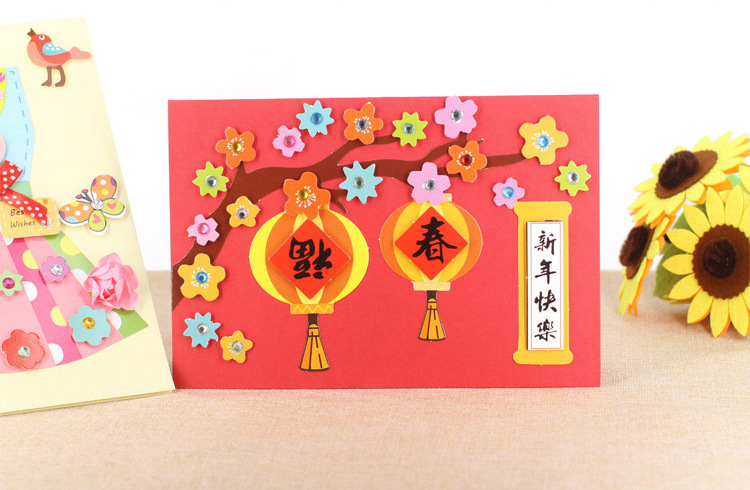 新年贺卡套装创意2021过年可爱立体贺卡带信封儿童幼儿园元旦厂发