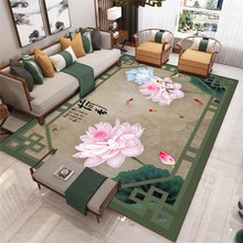 中式古典水晶绒地毯禅意荷花大面积全铺防滑毯沙发茶几客厅地毯