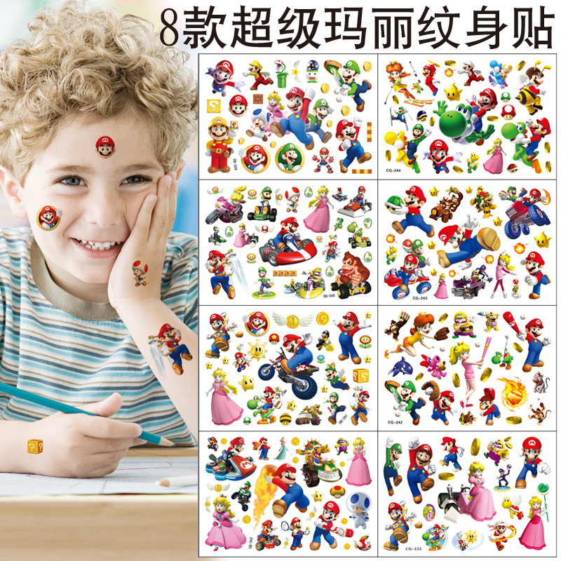儿童卡通超级玛丽纹身贴纸水转印贴马里奥游戏粘贴画时尚可爱贴纸