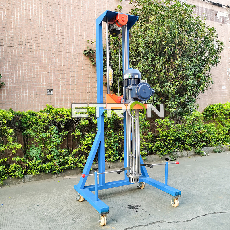 现货直销液体颜料简易分散机 搅拌机 墨水分散搅拌机 均质乳化机