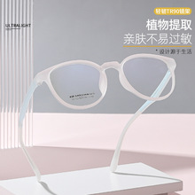 学生专用 近视眼镜框tr90新环保材质331青少年防控舒适眼镜架批发