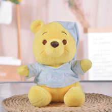 新款8寸小熊维尼公仔睡衣熊毛绒玩具噗噗布娃娃安抚儿童玩偶