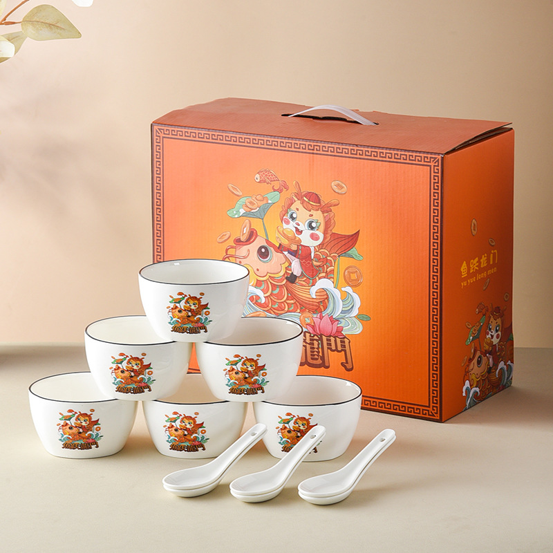 Year of the Dragon New Year Gift Bowl Set Opening Event Gift Wholesale Practical Hand Gift Ceramic Tableware Bowl Chopsticks Wholesale