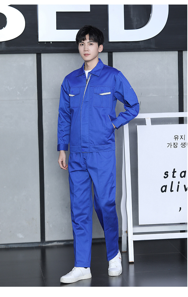 春秋长袖汽修工作服套装男款工地劳保服工人工厂车间耐磨劳保套装