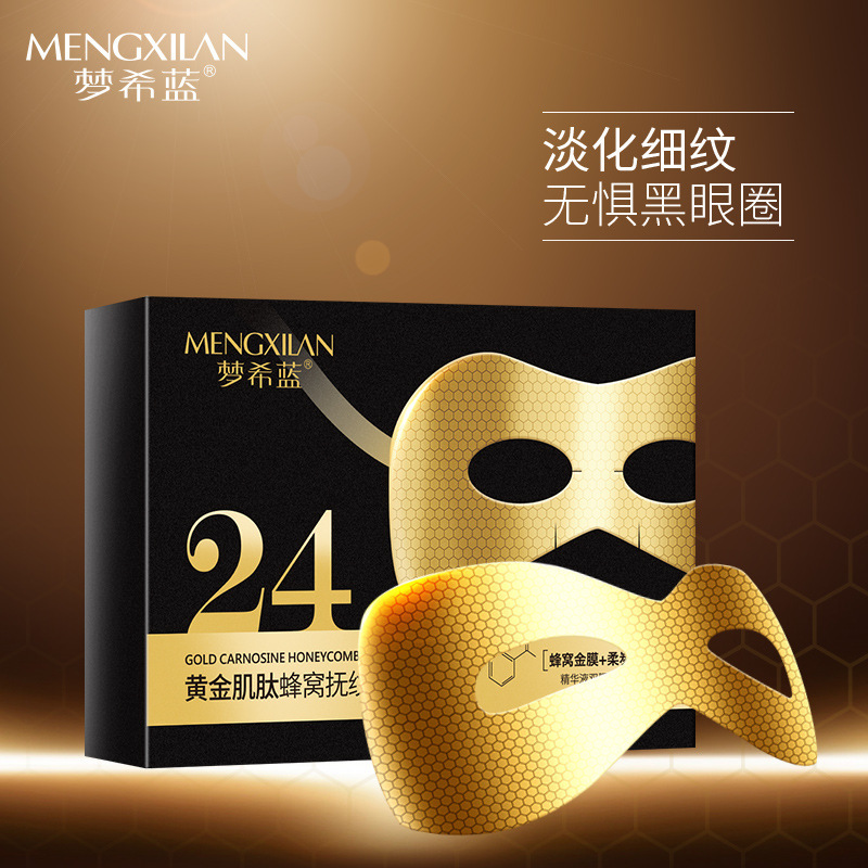 百雀羚;万紫千红;郁美净;上海牙膏;上海女人所在地:郑州市二七区 碧云
