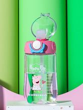 444Z批发鸭嘴吸管杯糖果佩奇透明水瓶夏季儿童水杯幼儿园小学生水
