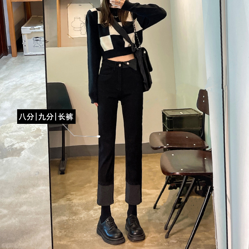   High Waist Straight Jeans Women's Winter 2022 Black Skinny Slimming Design Sense Cigarette Pants plus Velvet Thickened