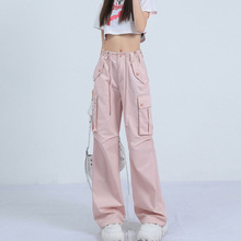 粉色高腰工装裤女2024夏季薄款宽松显瘦设计感口袋休闲运动阔腿裤