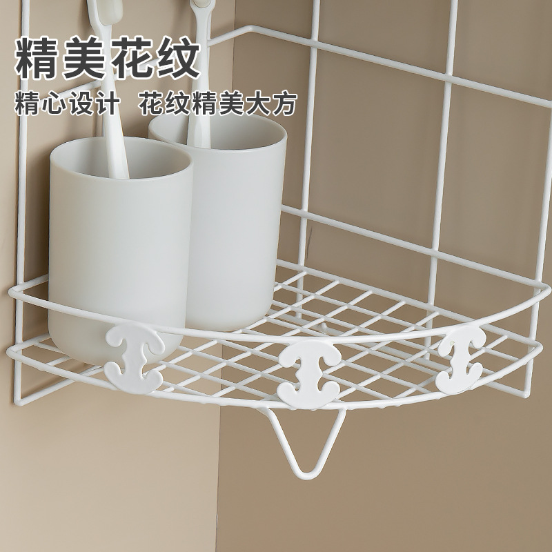 Bathroom Toilet Shelf Punch-Free Toilet Hand Washing Washstand Wall Triangle Storage Rack Kitchen Wall Hanging