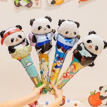开学典礼装饰熊猫气球手持棒幼儿园学校教室儿童氛围道具场景布置
