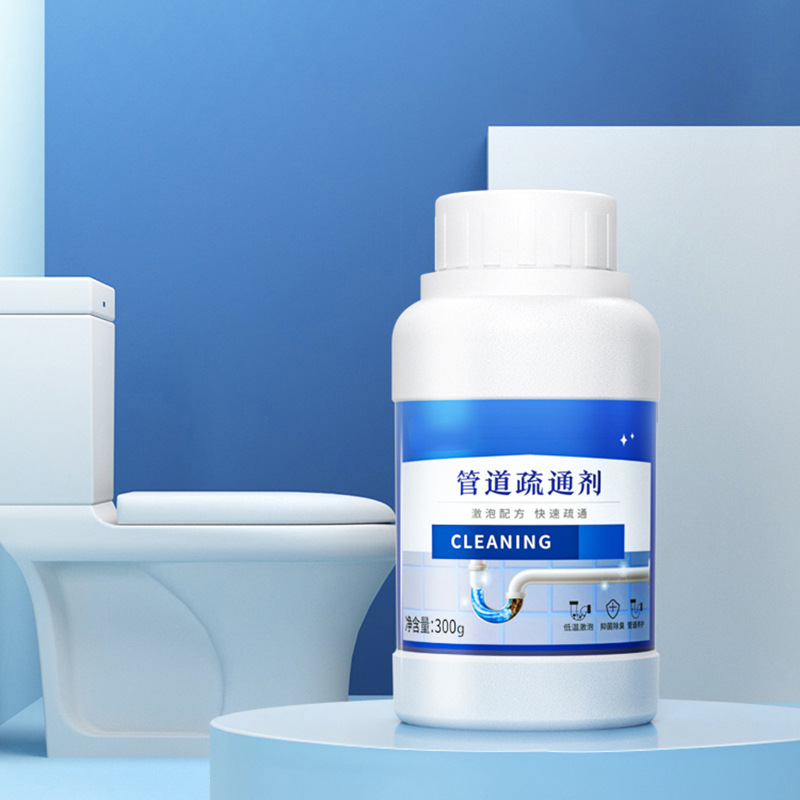 强力管道疏通剂下水管道清洁马桶清洗剂厨房菜池地漏管道通厂家