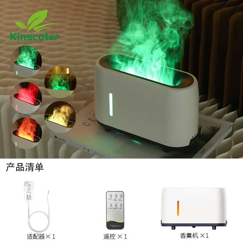 Colorful Flame Humidifier Flame Aroma Diffuser Essential Oil Ambience Light Ultrasonic Aroma Diffuser Fragrance Machine