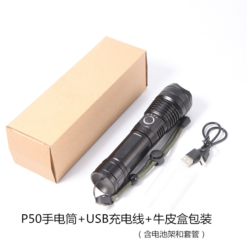 Exclusive for Cross-Border P70 Power Torch P50 USB Charging Telescopic Focusing Super Bright Long Shot Aluminum Alloy Torch