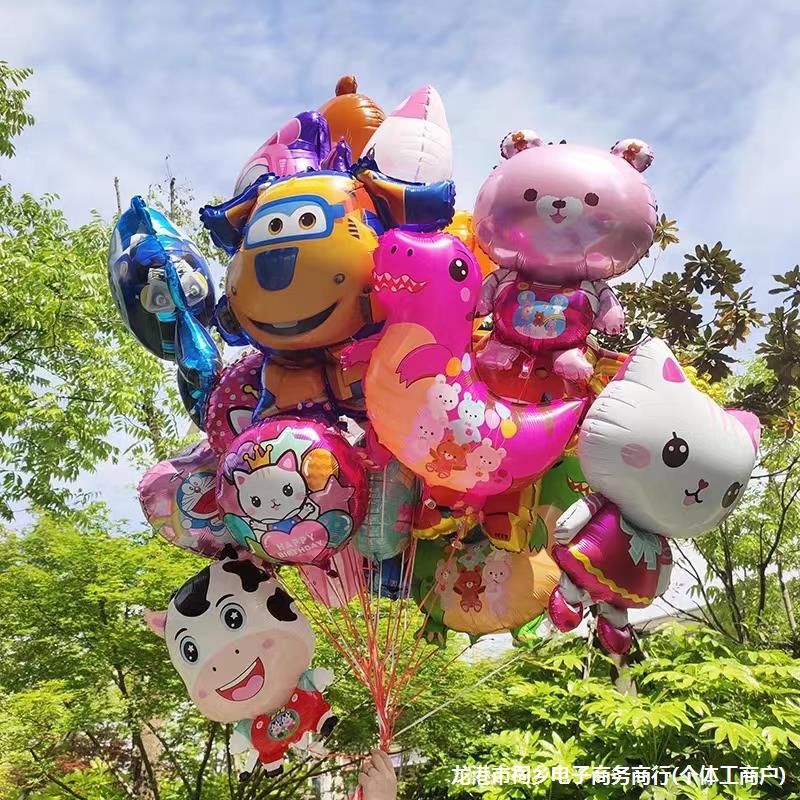 新年宝宝飘空卡通气球地推公园广场摆摊儿童升空飞天氦气铝膜气球