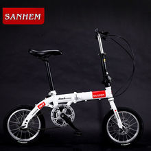 14寸16寸折叠超轻便携成人儿童学生男女小轮变速碟刹自行车