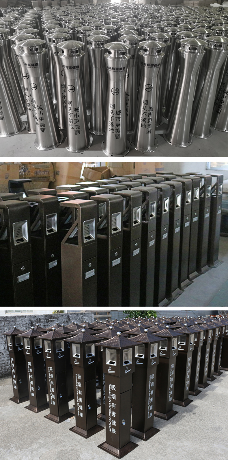 户外烟灰柱立式烟蒂柱不锈钢灭烟柱烟头收集器吸烟柱垃圾桶烟灰缸