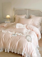 法式宫廷蕾丝140支长绒棉四件套纯棉贡缎床单被套粉白色全棉床品