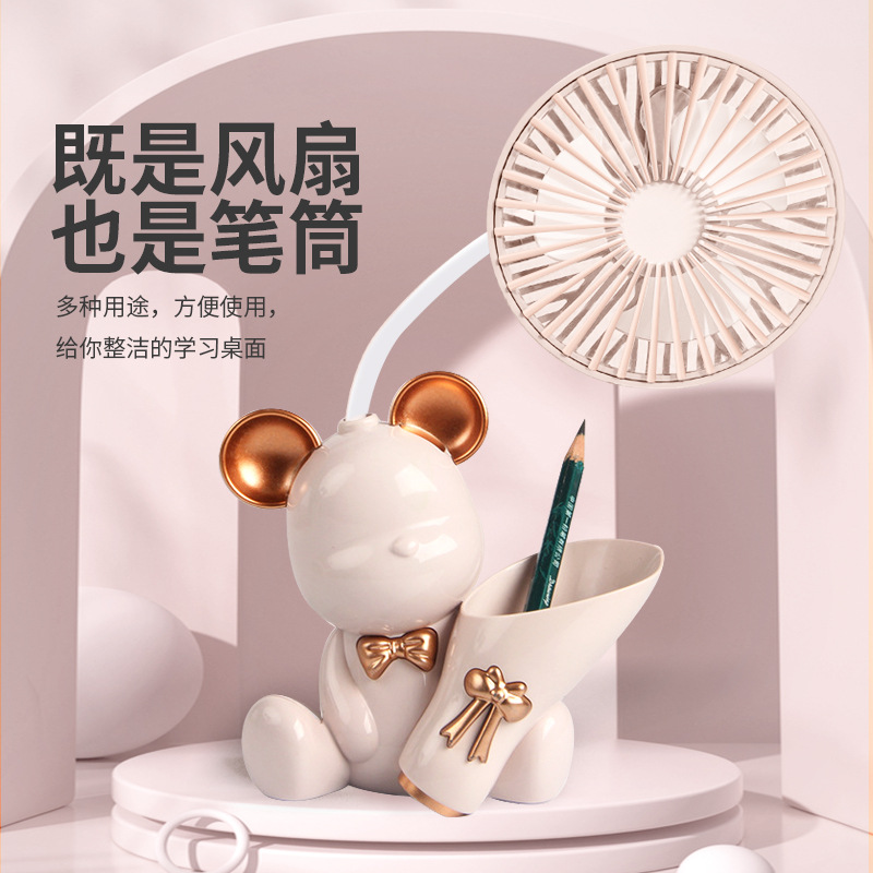 Cartoon Pen Holder Fan Student Children Desktop USB Rechargeable Fan