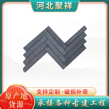 铺地条砖灰色批发古建青条砖公园铺地砖四合院建筑装饰人 字砖批