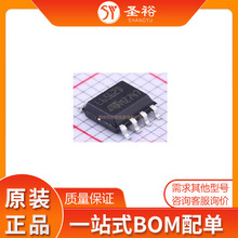 L6562DTR SOIC-8 L6562N DIP8AC-DC控制器和稳压器电子元器件模块