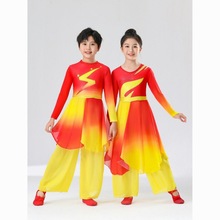 儿童打鼓服男女童古典舞演出服合唱服歌唱祖国国风中国红表演服装