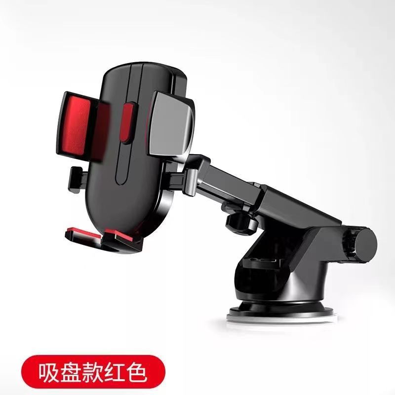 Car Mobile Phone Bracket Suction Adjustable Telescopic Rod Universal Automobile Instrument Panel Navigation Phone Holder Wholesale