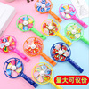 kindergarten gift Reward prize The class Lollipop Colorful whistling Small windmills gift