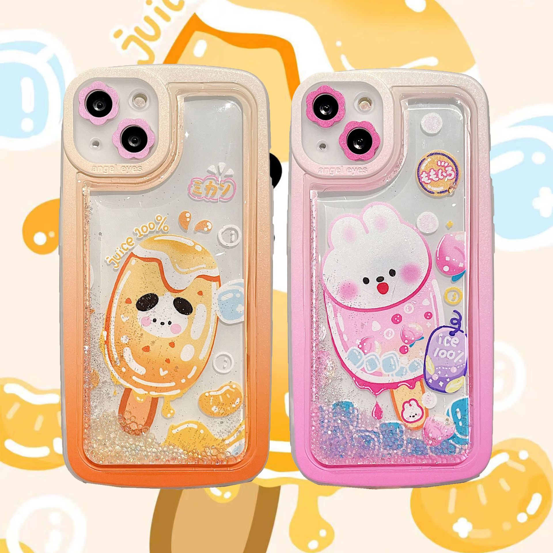卡通可爱雪糕动物苹果11适用iphone12/13pro max手机壳xs max防摔