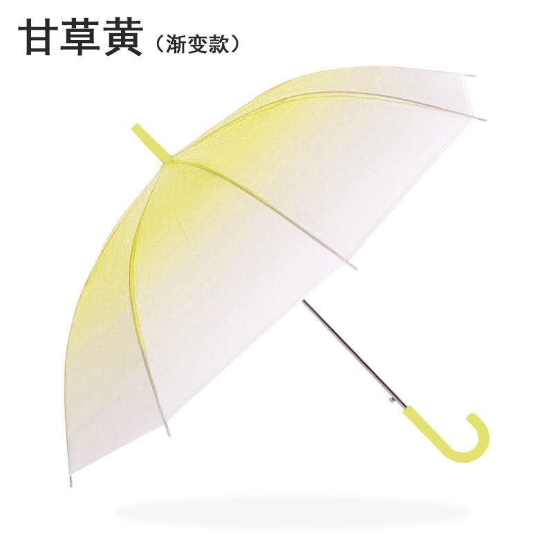 Internet Celebrity Long Handle Umbrella Creative Dance Cute Transparent Umbrella Primary School Student Gift Advertising Umbrella Fixed Logo Gradient Umbrella