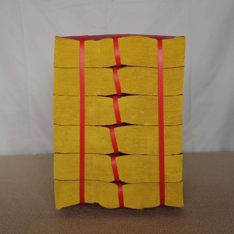 火纸黄表纸烧纸烧香拜佛祭上坟烧的过节清明黄纸批发市场出厂价