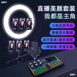 唱歌怎样抖音 抖音怎样唱歌