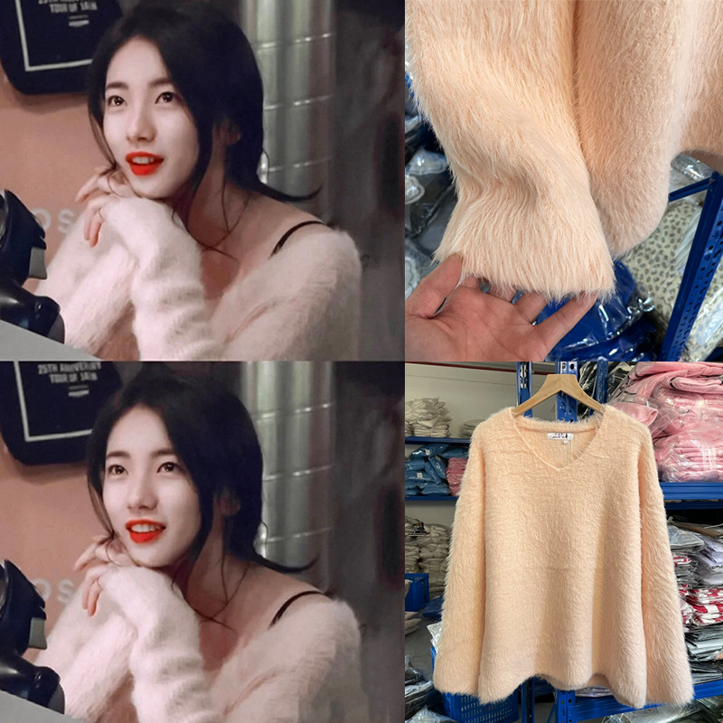 2021裴秀智明星同款粉色v领宽松毛衣女中长款慵懒风针织衫可代发