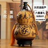 Wine gourd flagon Opening To fake something antique Decoration Pendant outdoors Carry beeswax Seepage Independent