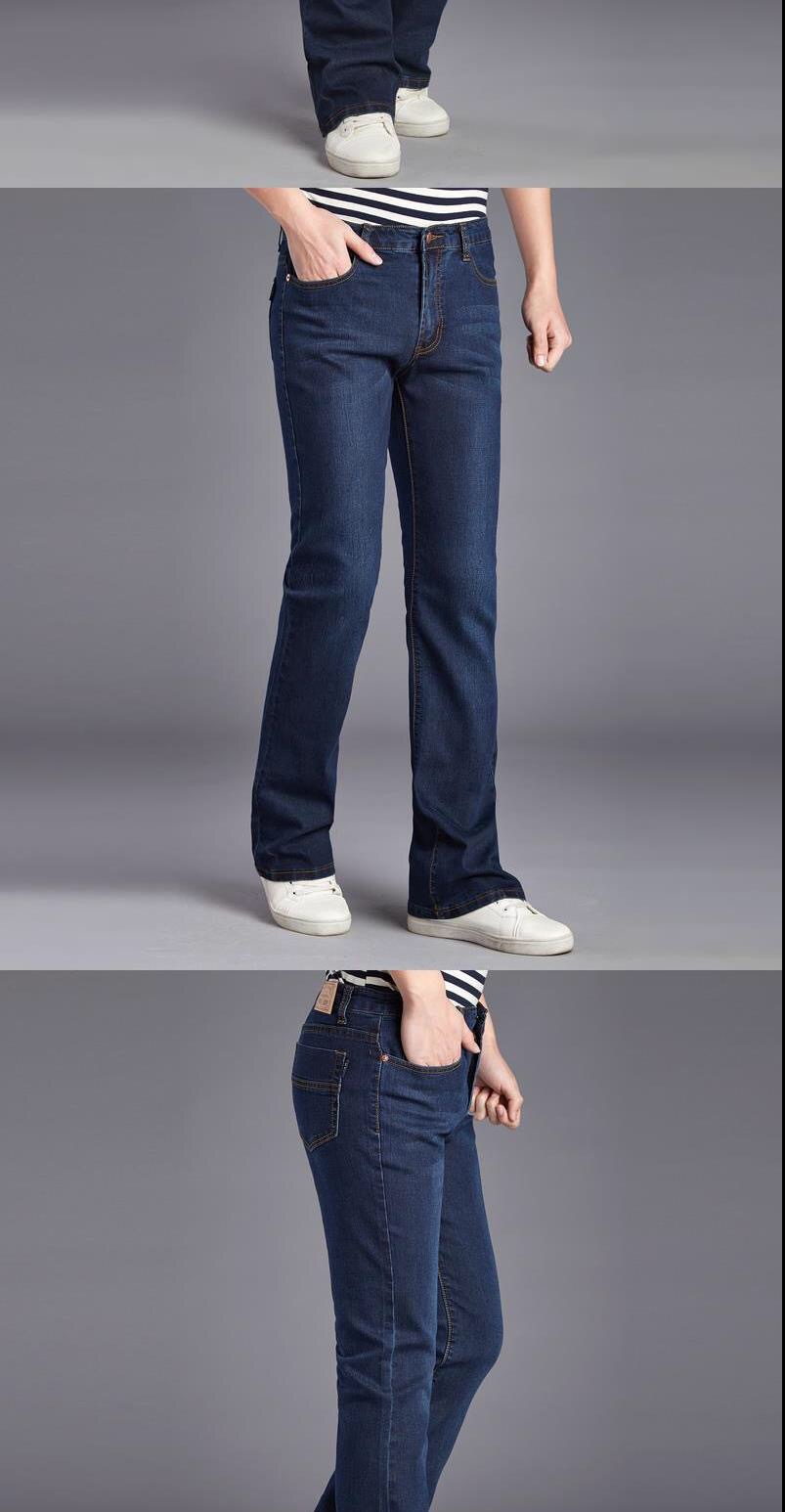 春秋夏款男士喇叭牛仔裤中腰微喇裤时尚修身弹力小喇叭牛仔裤男款