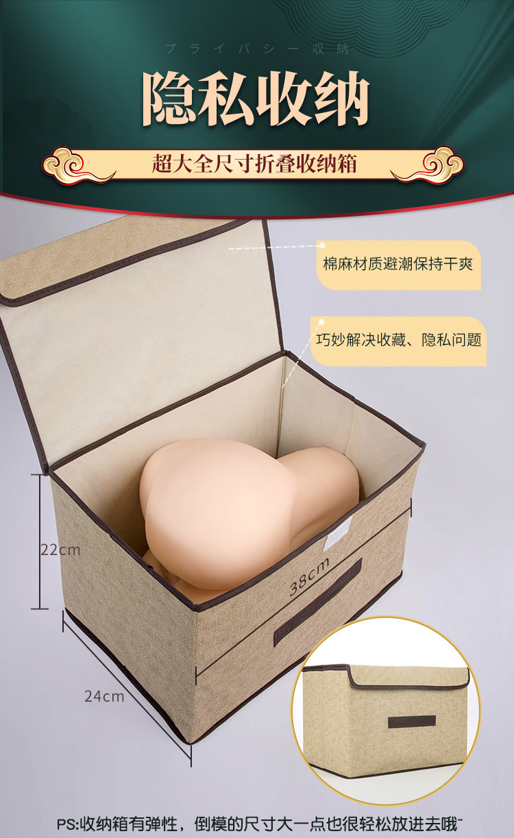 飞机男杯大屁股倒膜倒模真人臀部成人用品性可插入名器下半身实体