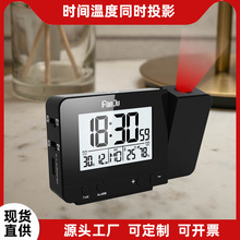 投影钟3531黑色闹钟带时间温度投影LED屏闹钟USB充电时钟