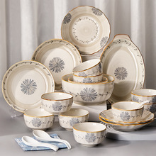 高颜值乔迁碗具陶瓷餐具中式碗碟套装家用2024新款碗盘子碗筷日式