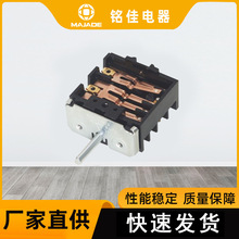 四档旋转开关 旋转开关XZ307-509 波段开关多档位旋转开关批发