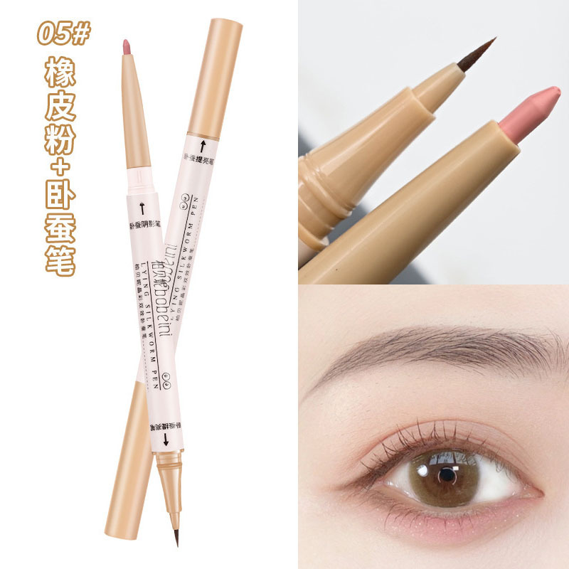 Crystal Color Dual Head Dual-Use Eye Shadow Pen Eyeliner Waterproof Matte Natural Outline Shadow Highlight Brightening Eyeliner