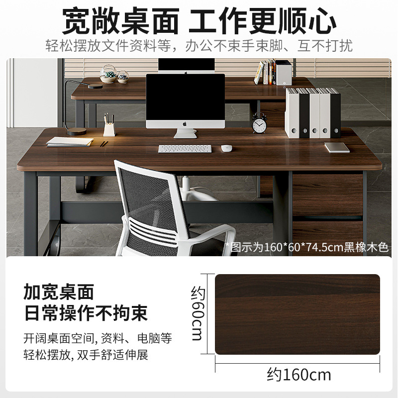 Double Simple Office Desk Simple Modern Office Table and Chair Combination Staff Table Staff Position Four People Computer Table