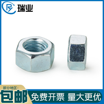8级镀锌六角螺母螺帽螺栓螺丝帽大全m2m3m4m5m6m8m10m24-阿里巴巴