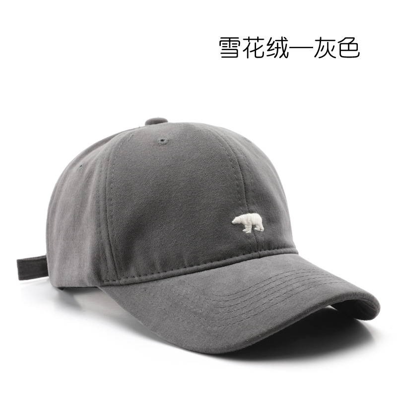 Japanese Women's Spring and Autumn Personality Fleece Polar Bear Embroidered Peaked Cap Outdoor Men's Travel Sun Protection Sunshade Baseball Cap