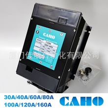 臺灣 CAHO 宣榮电力调整器 F303A F306A F308A F310A F312A F316A